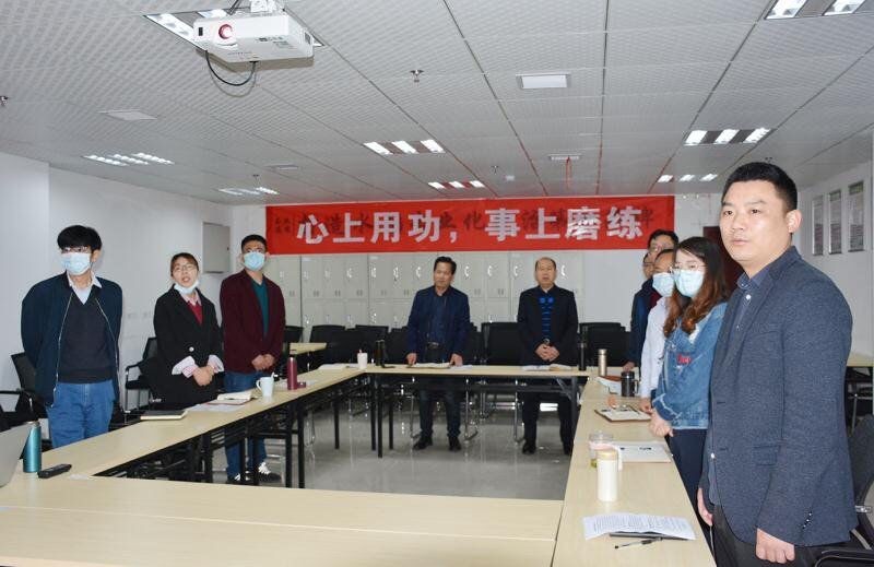 大方農(nóng)化組織建設(shè)研討會成功召開